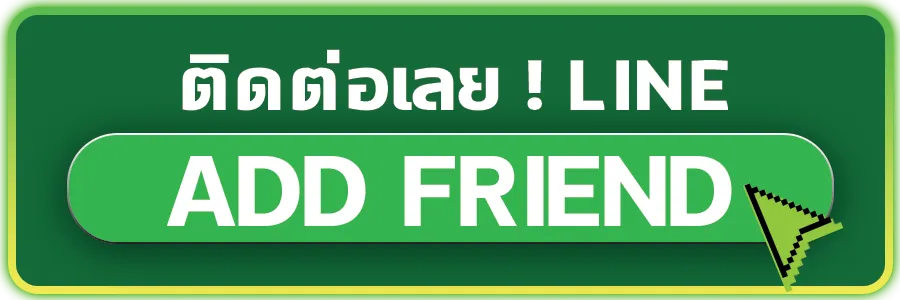 ufa24pro-add-line