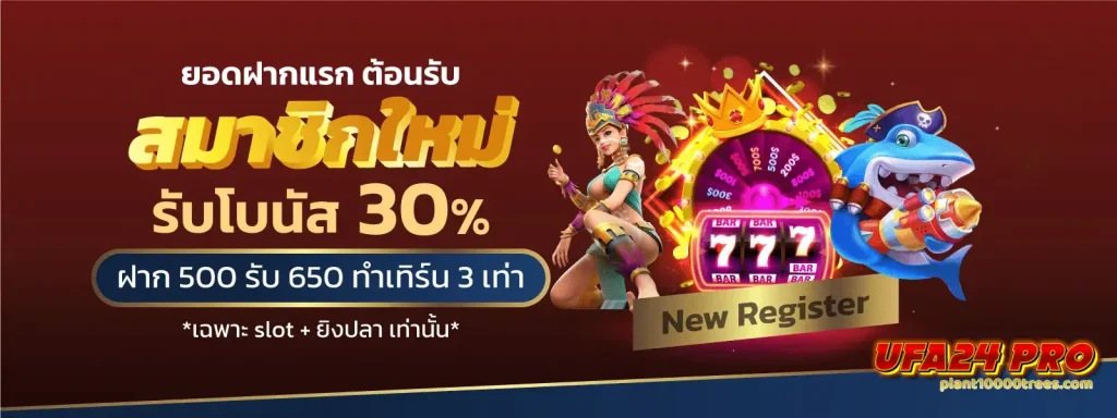 ufa24pro slot