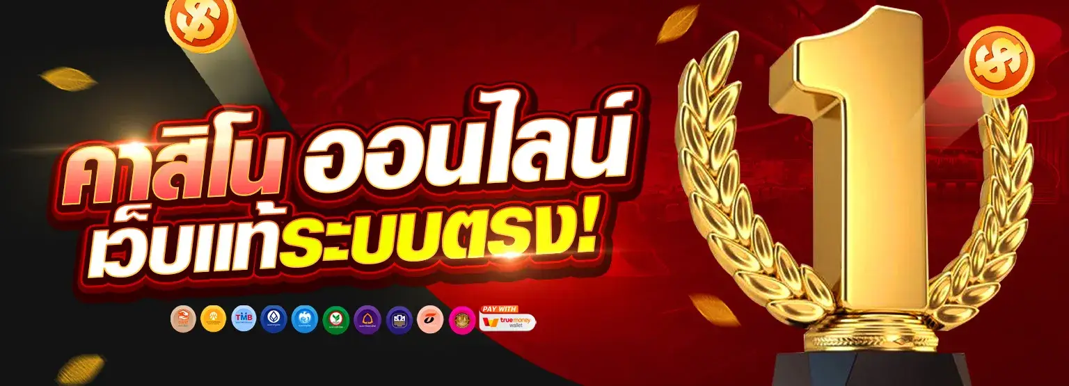 ufa24pro slot